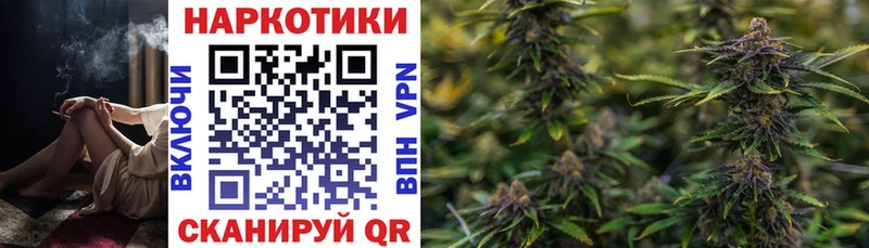 Наркота Кукмор ссылка на мегу зеркало  Мефедрон  СК  Марихуана  Кокаин 