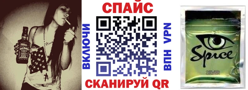 Бутират оксана Кукмор