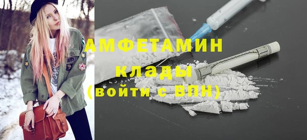 синтетический гашиш Баксан