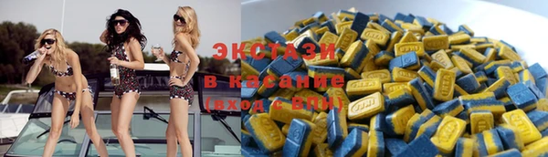 синтетический гашиш Баксан
