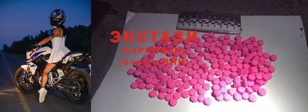 СК Балахна