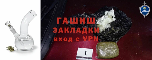 СК Балахна