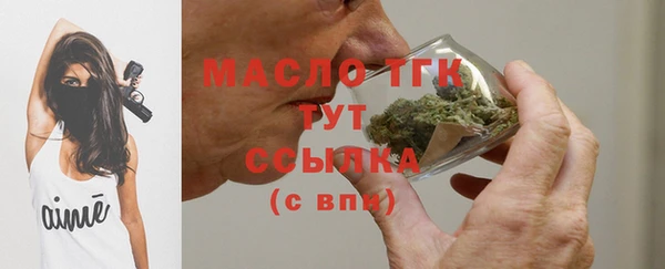синтетический гашиш Баксан