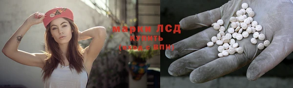 синтетический гашиш Баксан