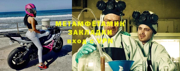 синтетический гашиш Баксан