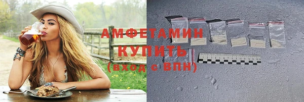 синтетический гашиш Баксан