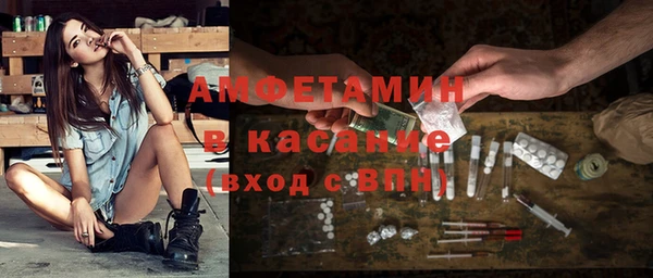 СК Балахна
