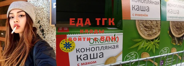 ALPHA PVP Балабаново