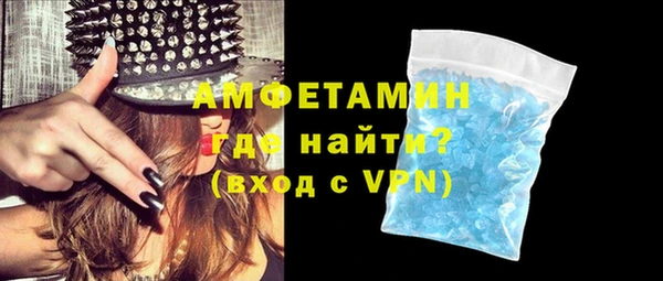 синтетический гашиш Баксан