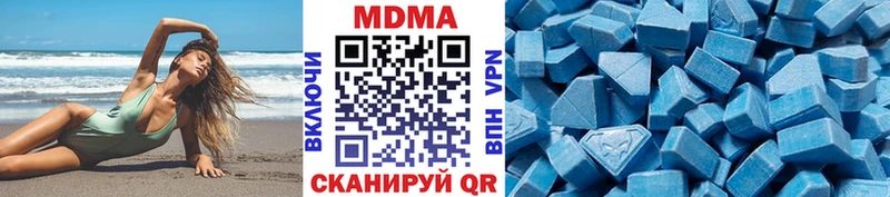 маркетплейс какой сайт  кракен онион  Кукмор  МДМА crystal 